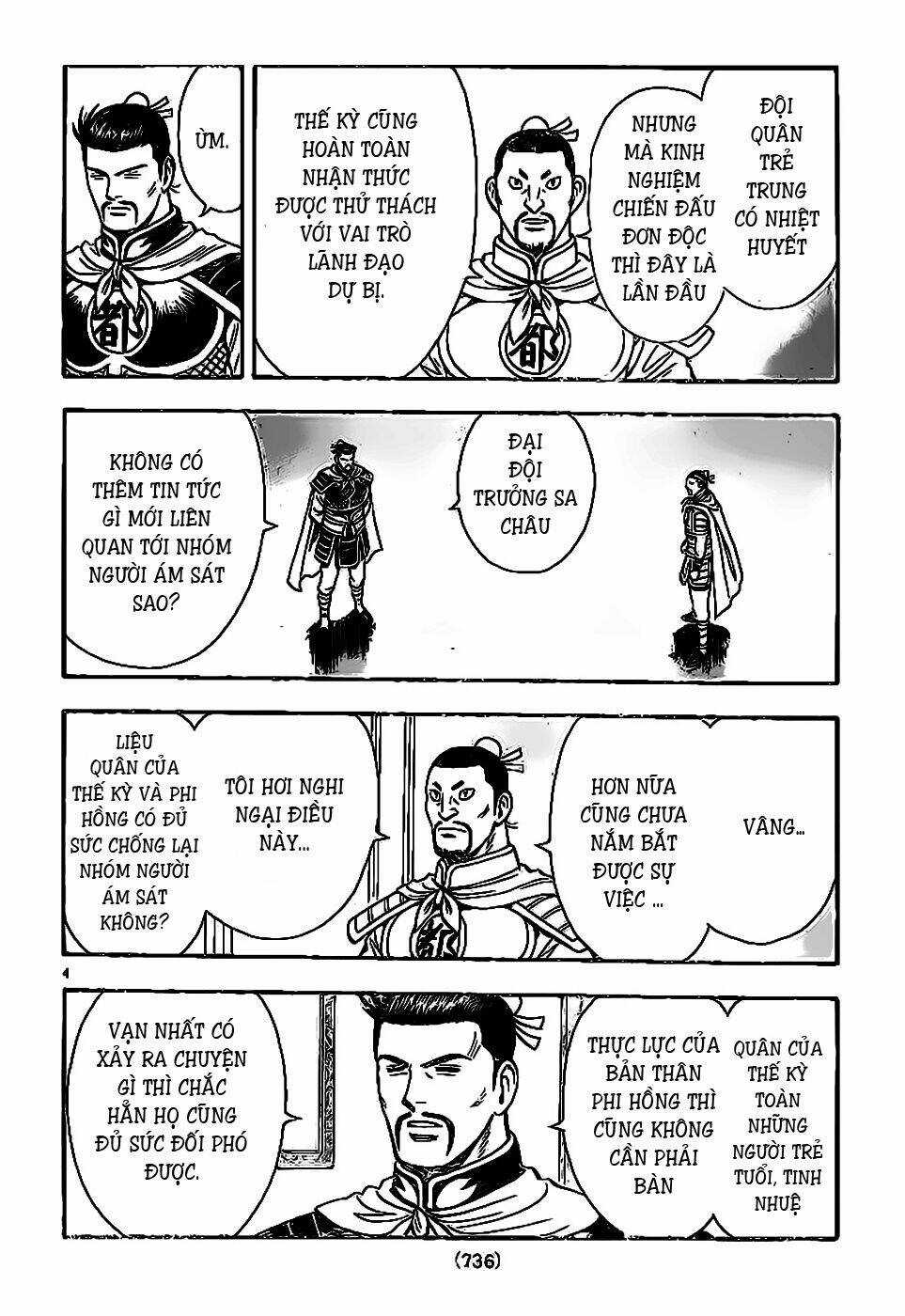 Hoàng Phi Hồng phần IV - Chapter 77 - Trang 5