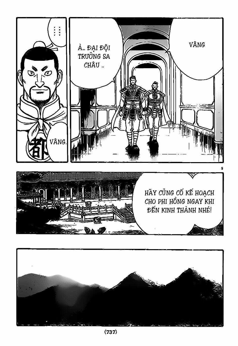 Hoàng Phi Hồng phần IV - Chapter 77 - Trang 6