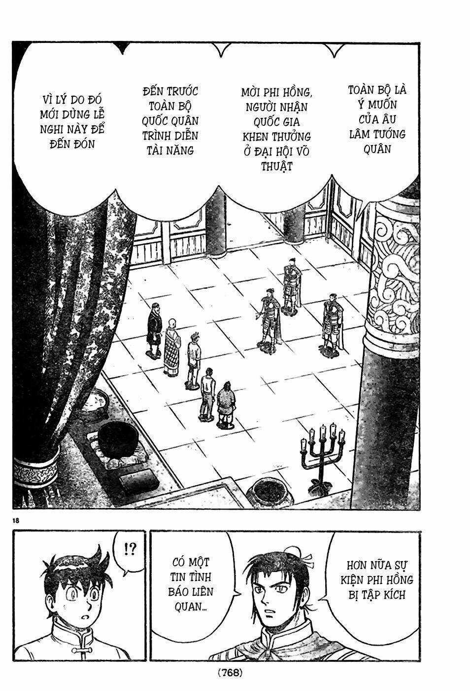 Hoàng Phi Hồng phần IV - Chapter 78 - Trang 18