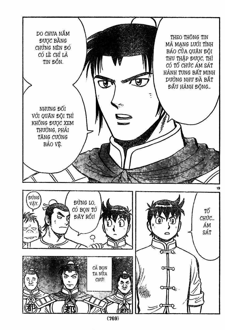 Hoàng Phi Hồng phần IV - Chapter 78 - Trang 19