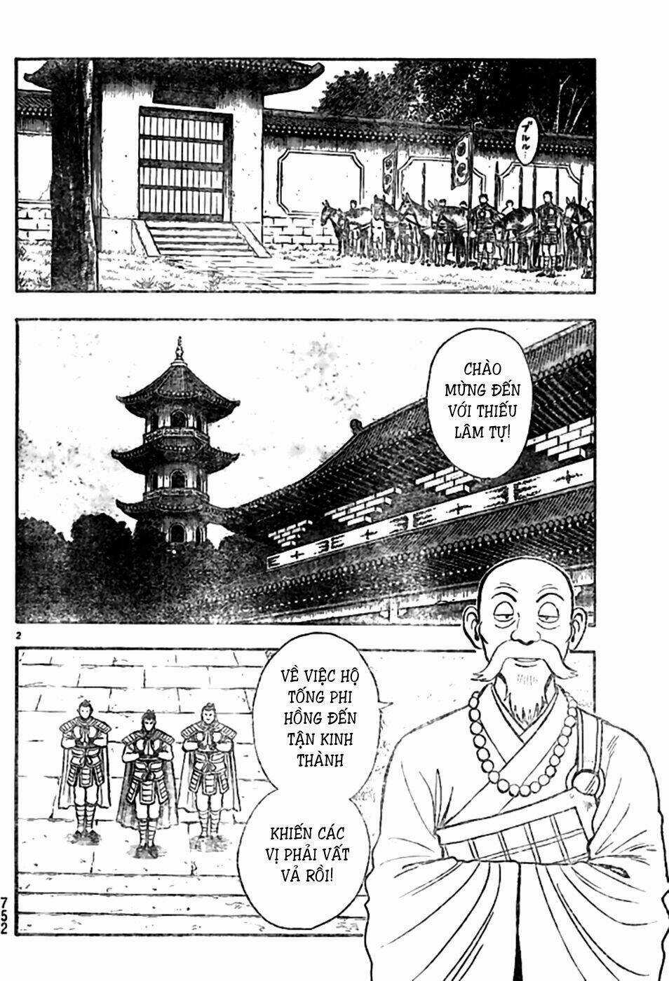 Hoàng Phi Hồng phần IV - Chapter 78 - Trang 3