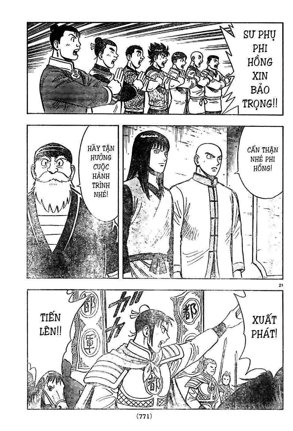 Hoàng Phi Hồng phần IV - Chapter 78 - Trang 21