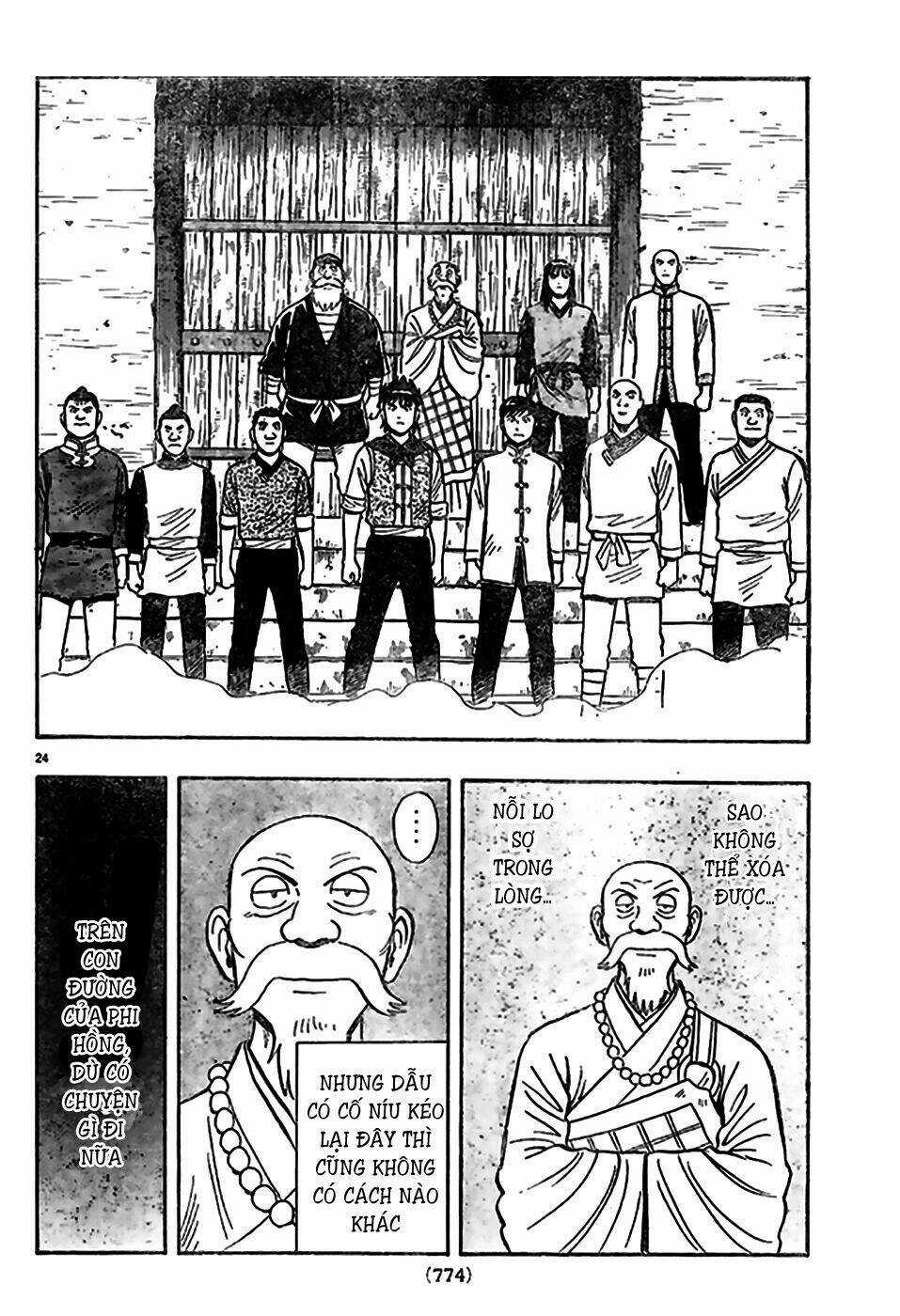 Hoàng Phi Hồng phần IV - Chapter 78 - Trang 23