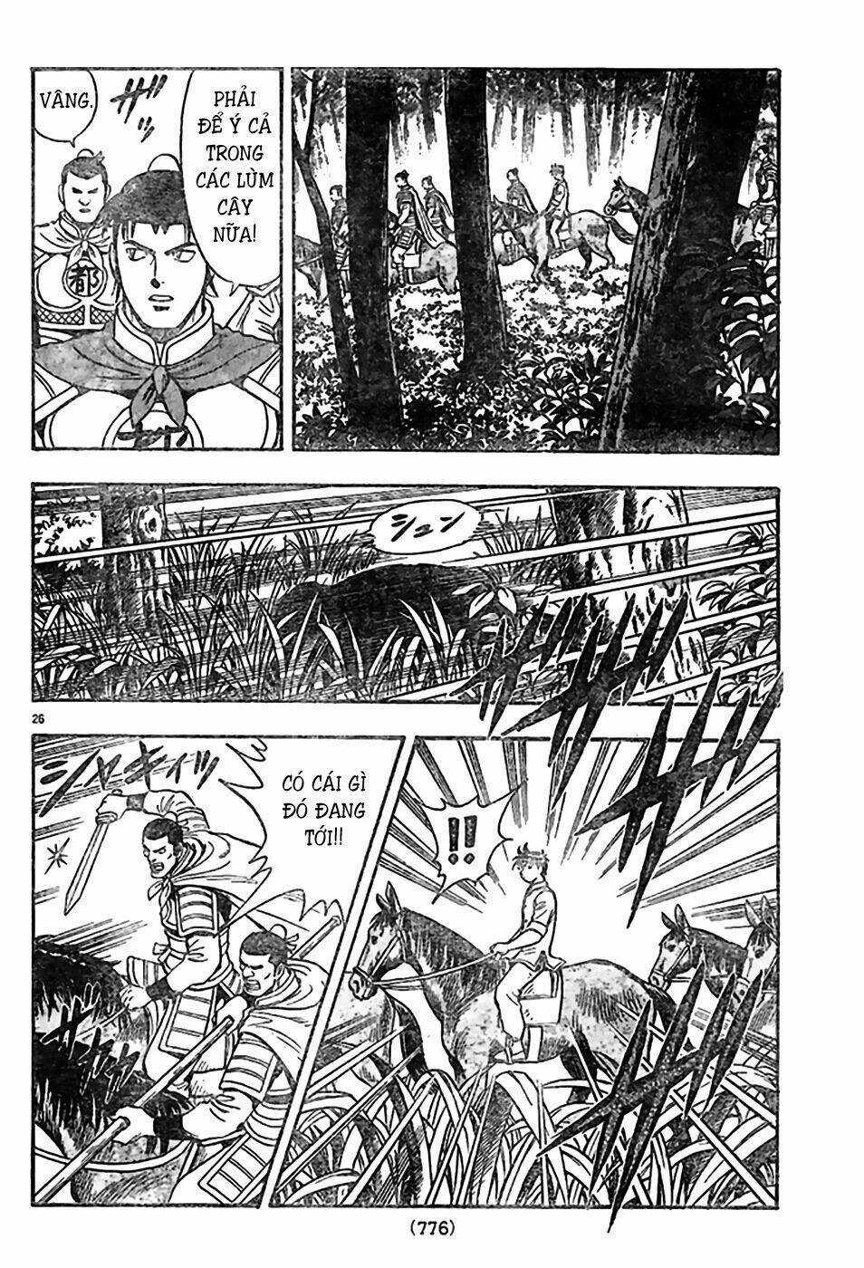 Hoàng Phi Hồng phần IV - Chapter 78 - Trang 25