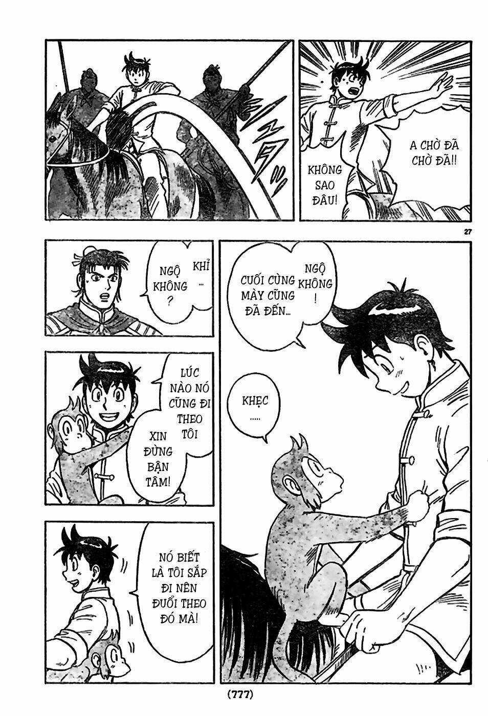 Hoàng Phi Hồng phần IV - Chapter 78 - Trang 26