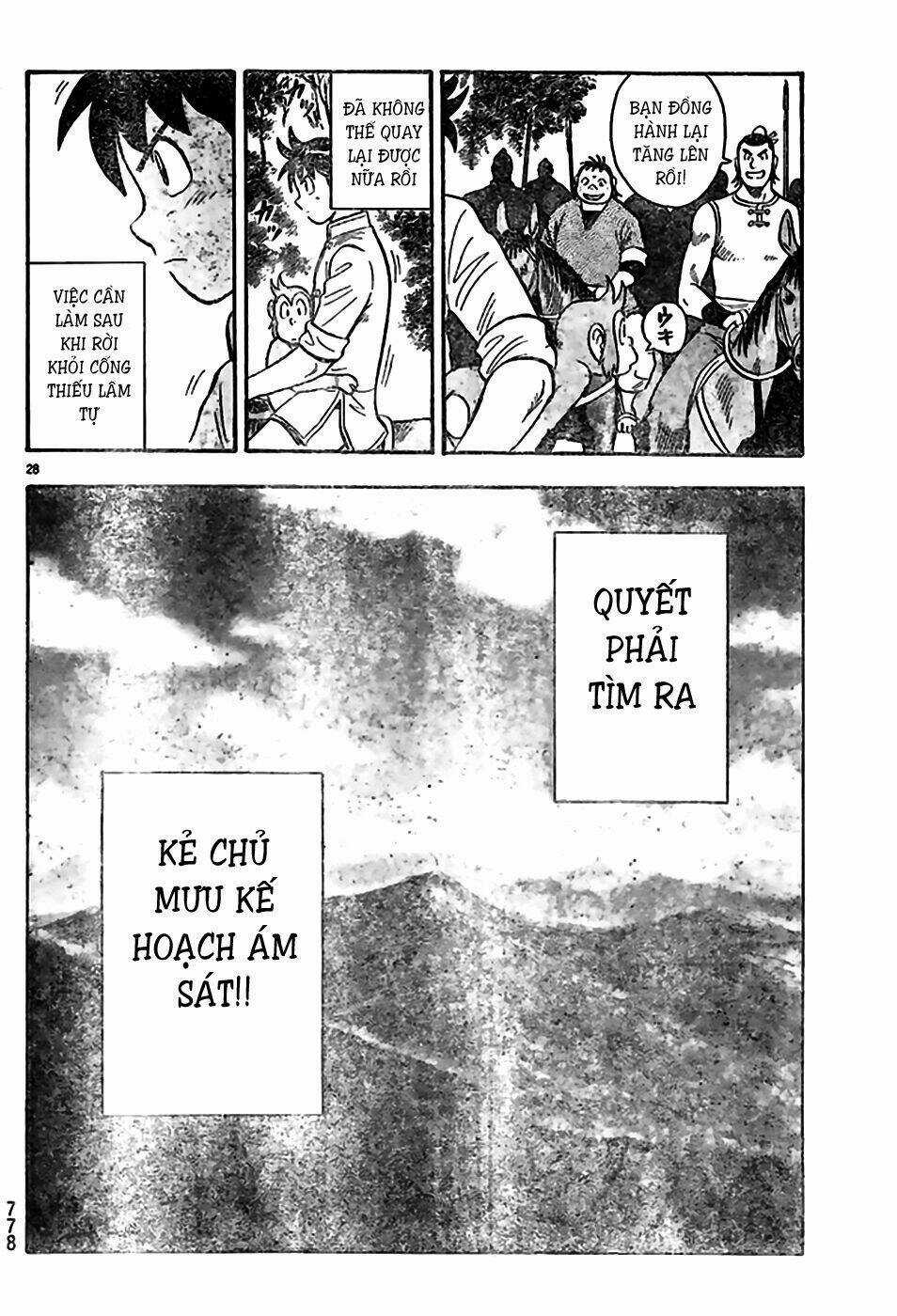 Hoàng Phi Hồng phần IV - Chapter 78 - Trang 27