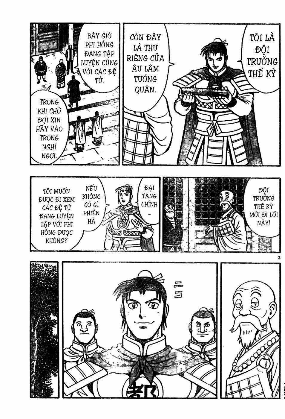 Hoàng Phi Hồng phần IV - Chapter 78 - Trang 4