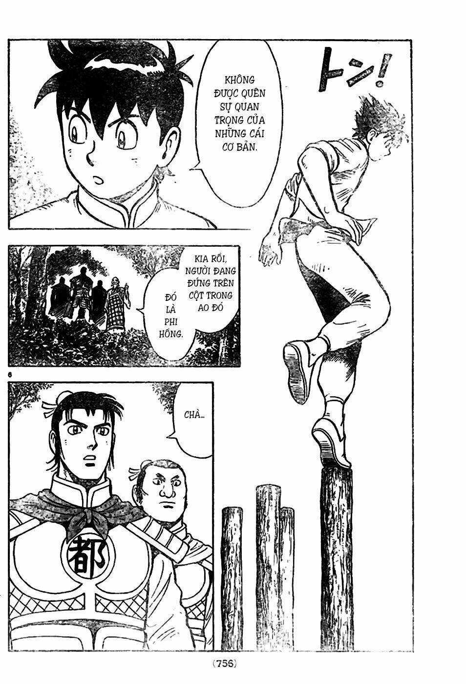 Hoàng Phi Hồng phần IV - Chapter 78 - Trang 7