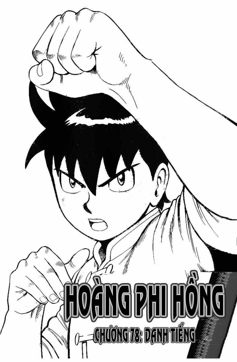 Hoàng Phi Hồng phần IV - Chapter 79 - Trang 2