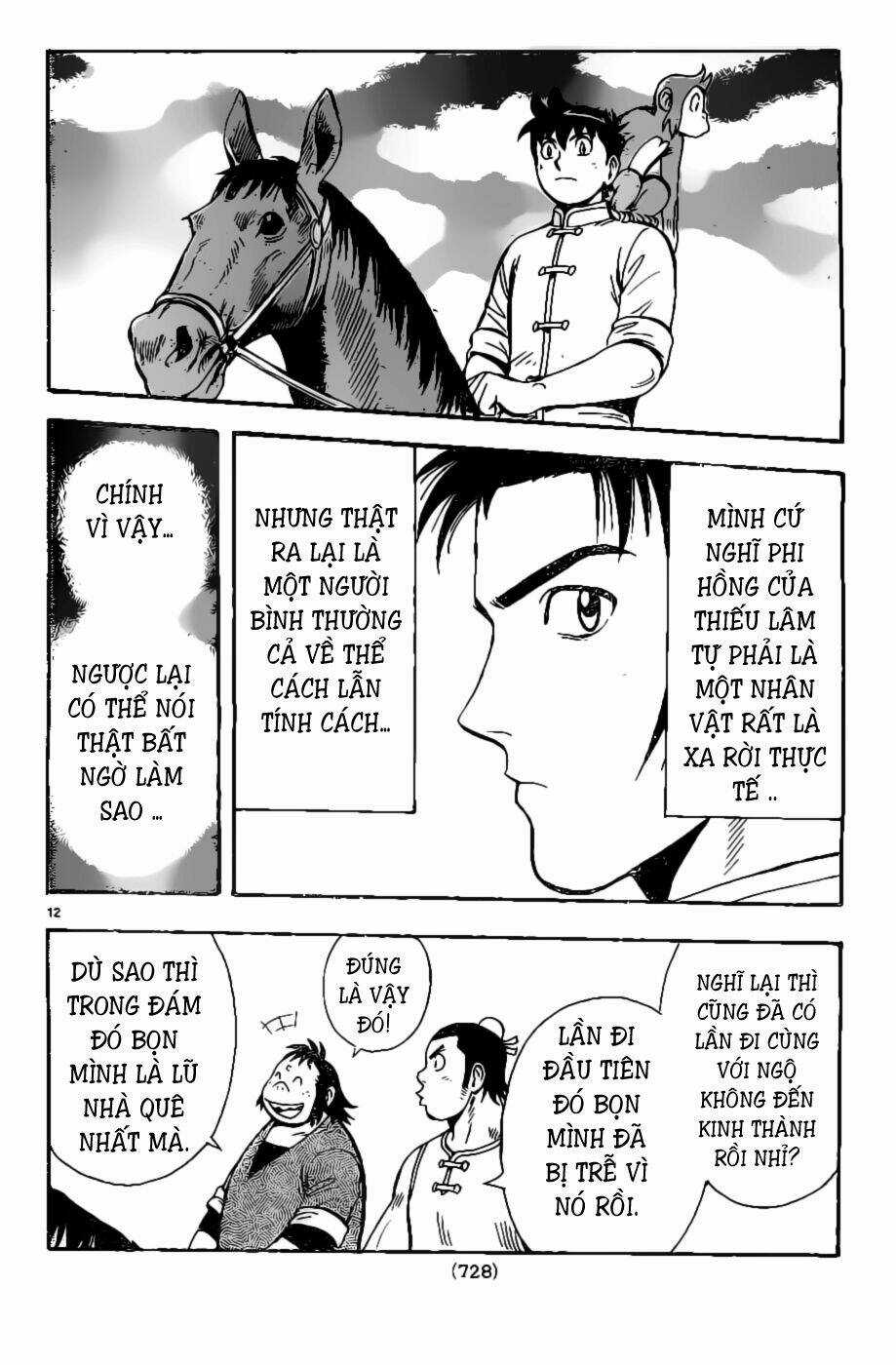 Hoàng Phi Hồng phần IV - Chapter 79 - Trang 13