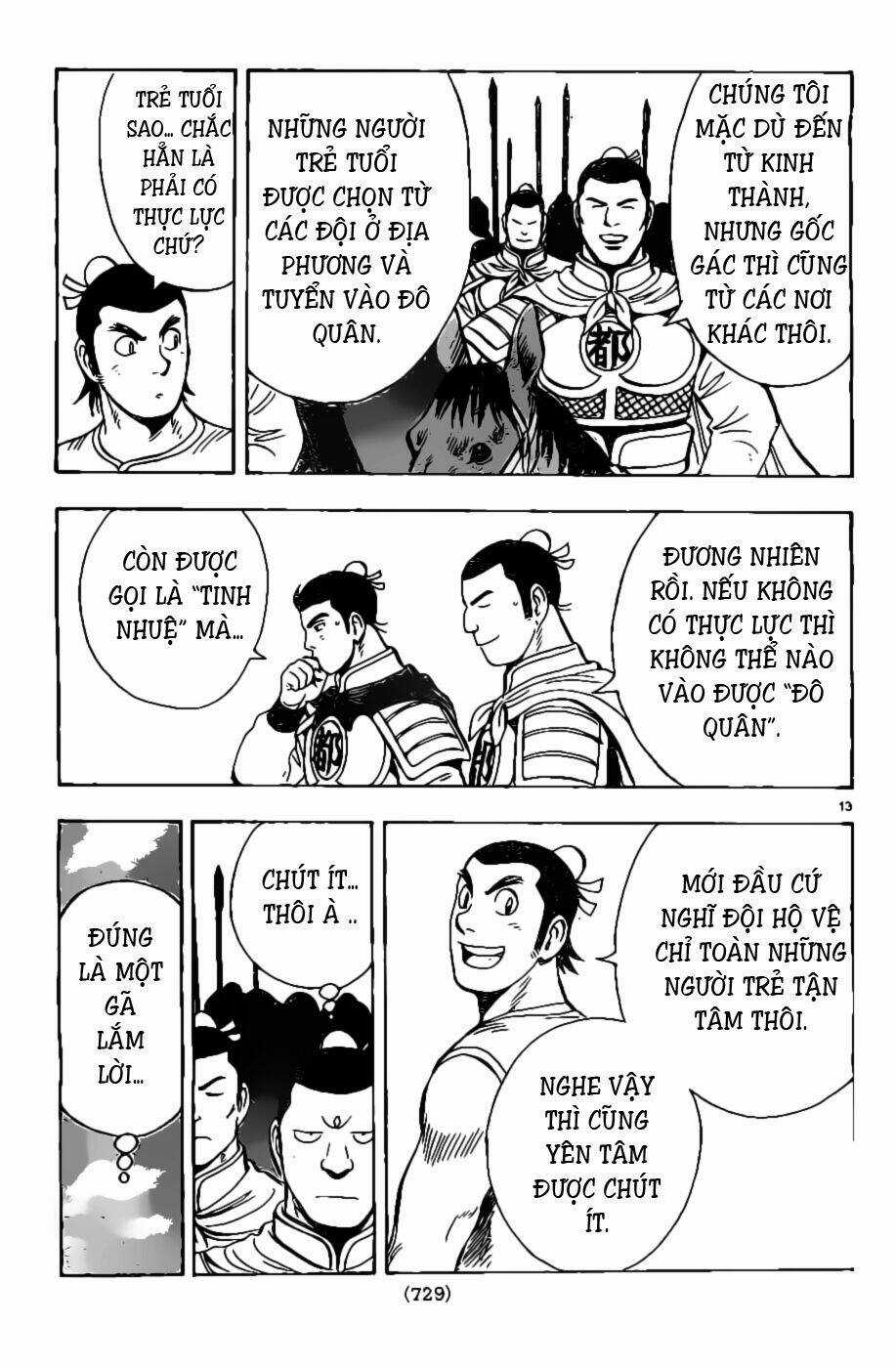 Hoàng Phi Hồng phần IV - Chapter 79 - Trang 14