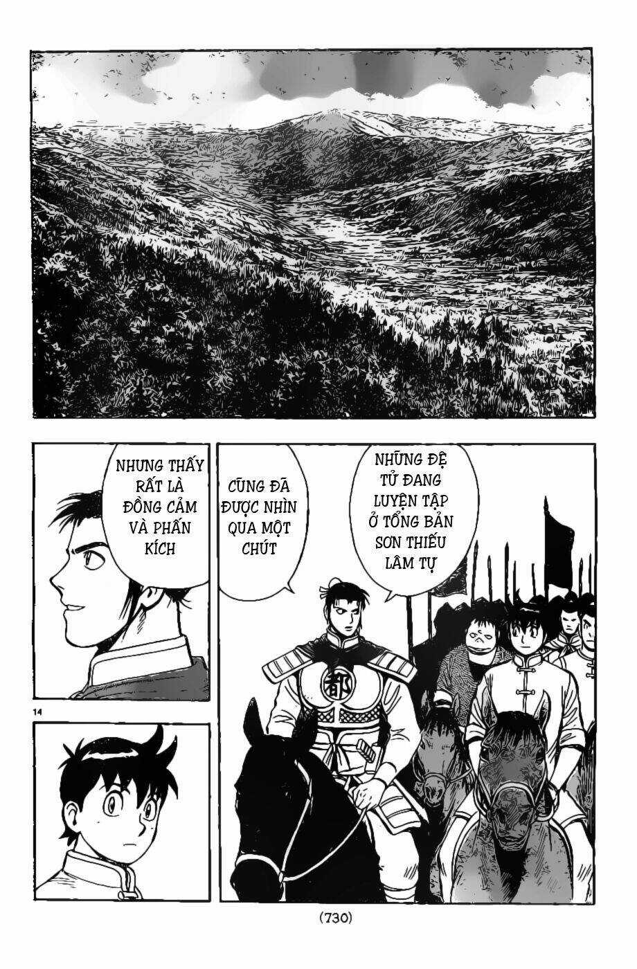 Hoàng Phi Hồng phần IV - Chapter 79 - Trang 15