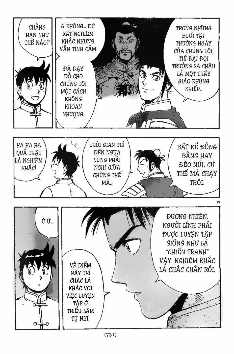 Hoàng Phi Hồng phần IV - Chapter 79 - Trang 16