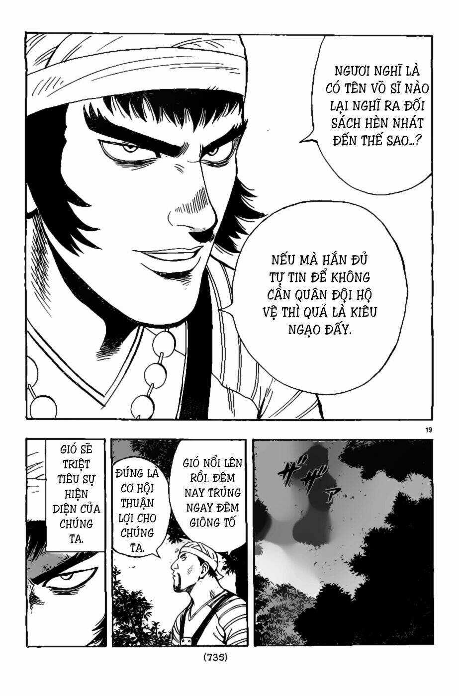 Hoàng Phi Hồng phần IV - Chapter 79 - Trang 20