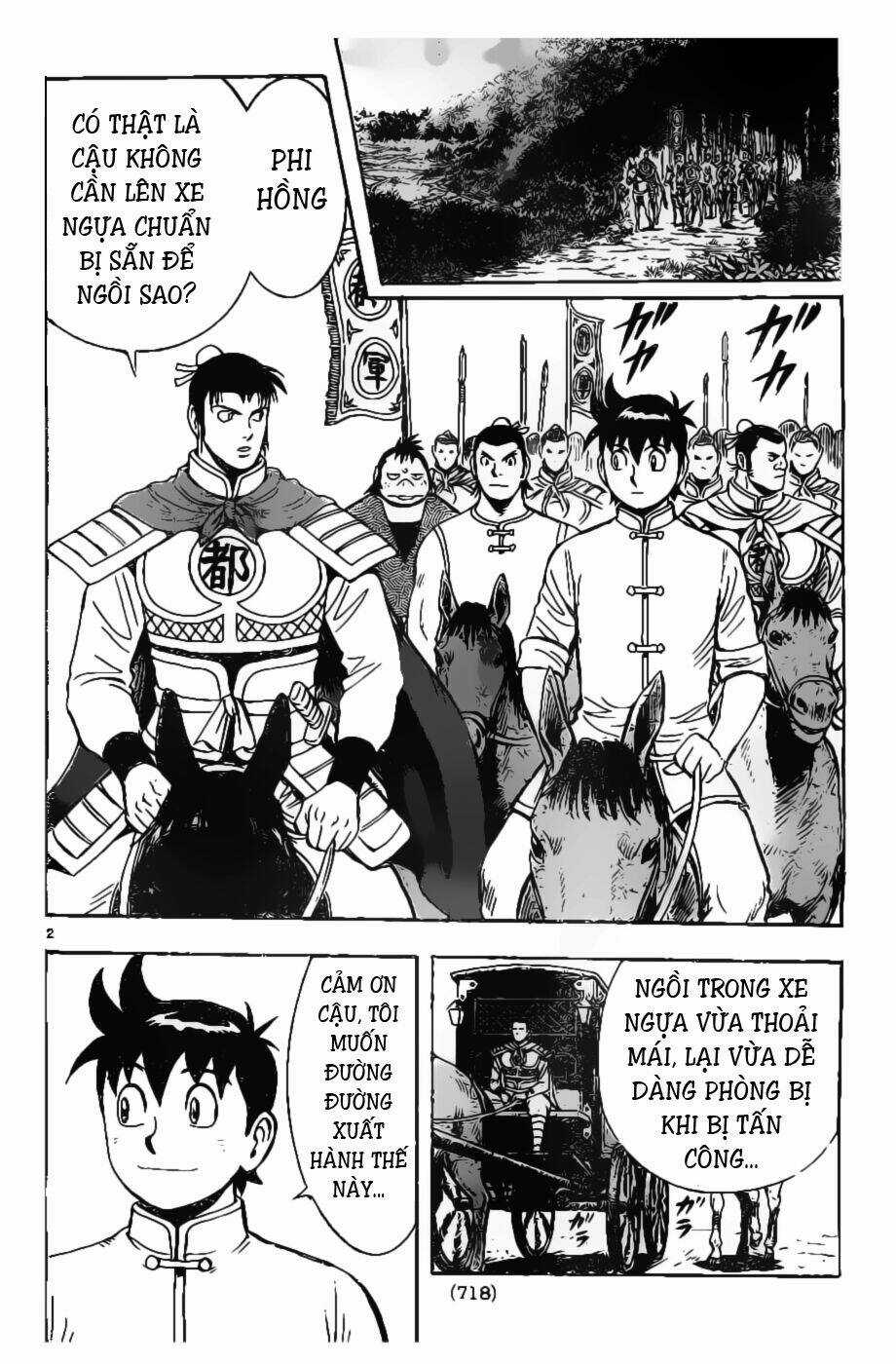 Hoàng Phi Hồng phần IV - Chapter 79 - Trang 3