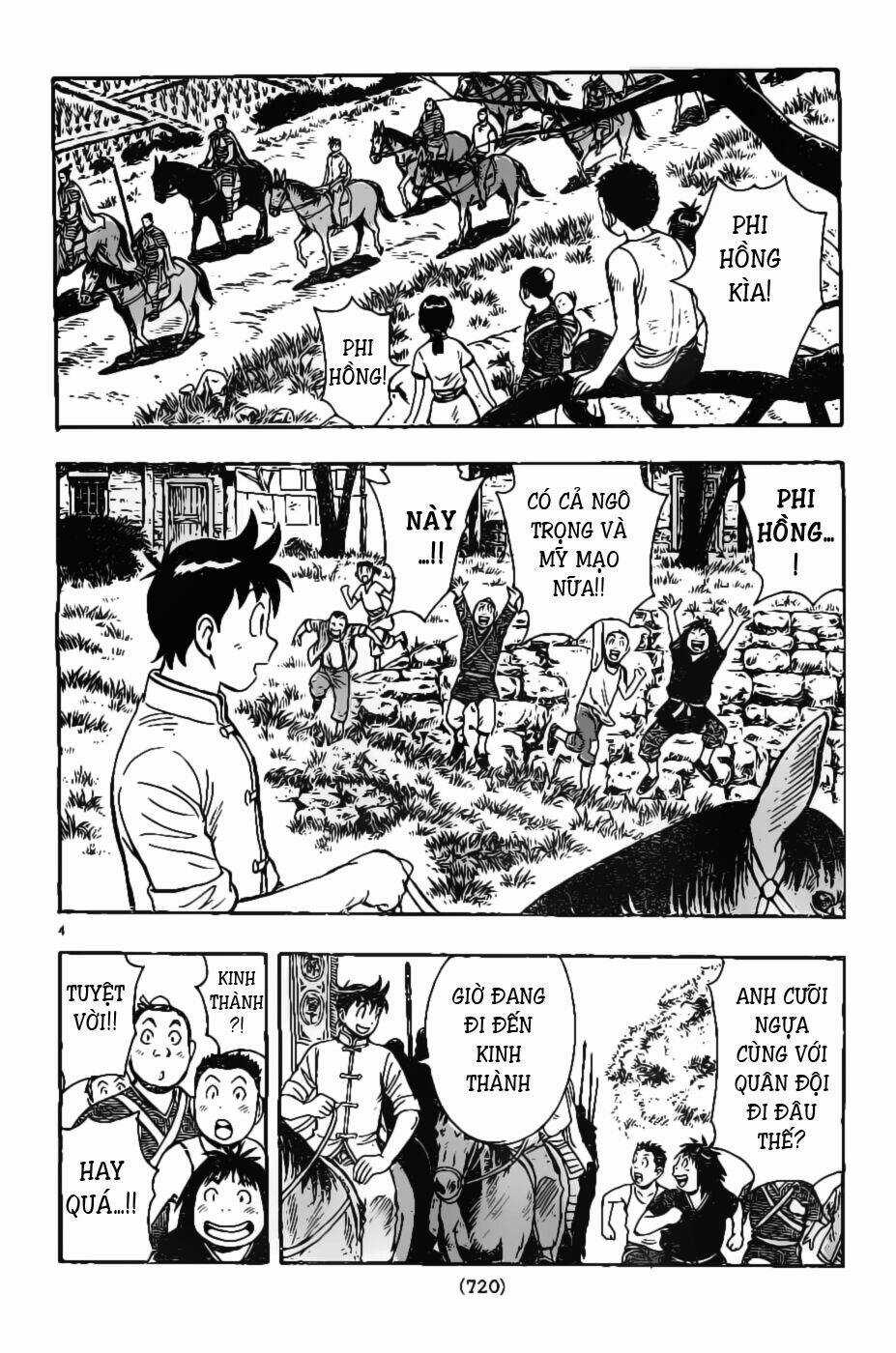 Hoàng Phi Hồng phần IV - Chapter 79 - Trang 5