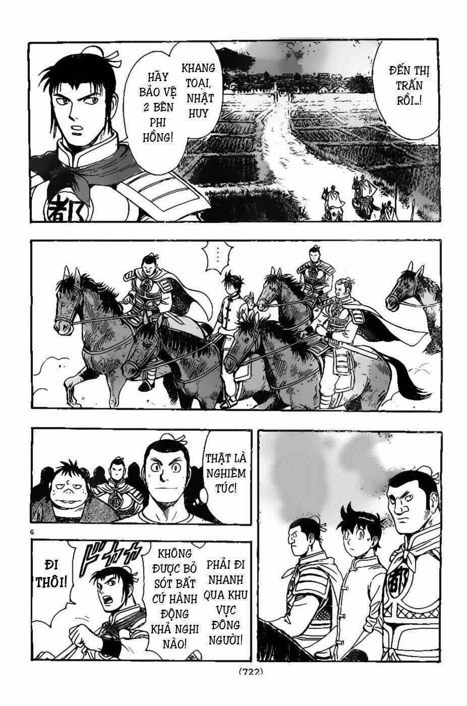 Hoàng Phi Hồng phần IV - Chapter 79 - Trang 7