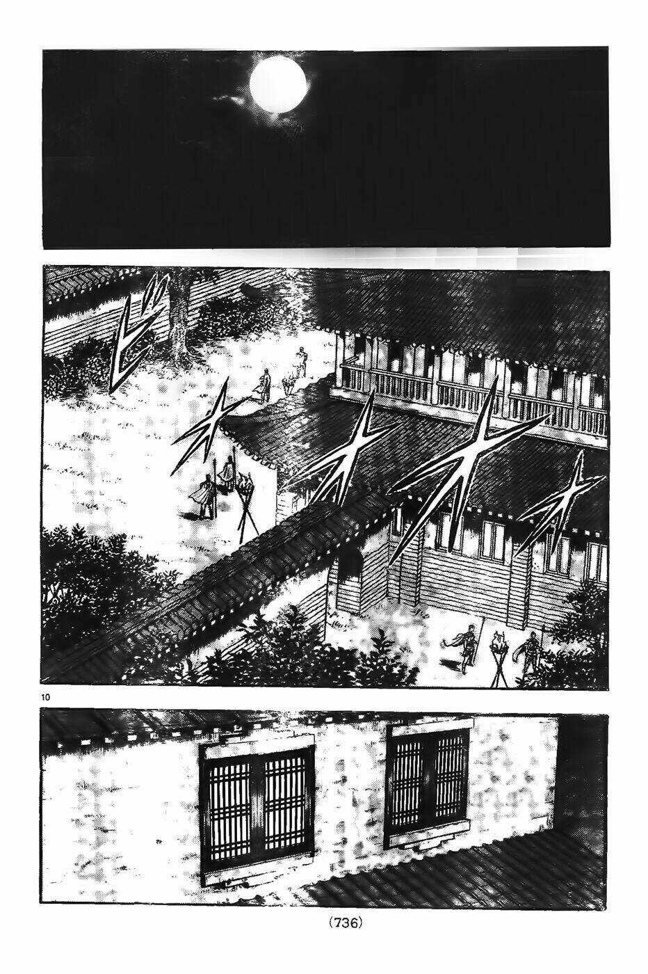 Hoàng Phi Hồng phần IV - Chapter 80 - Trang 11