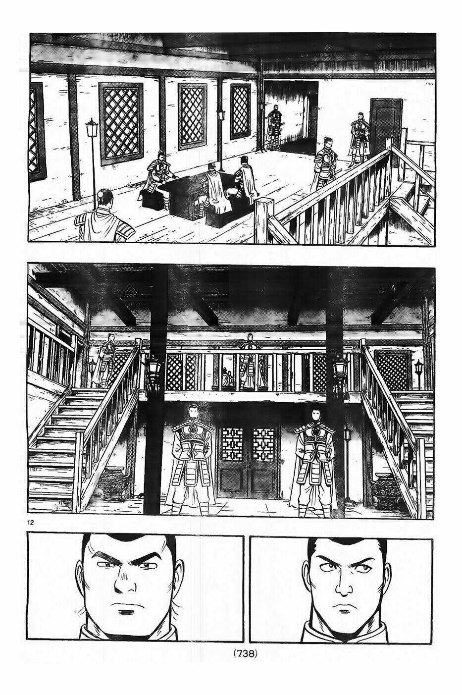 Hoàng Phi Hồng phần IV - Chapter 80 - Trang 13