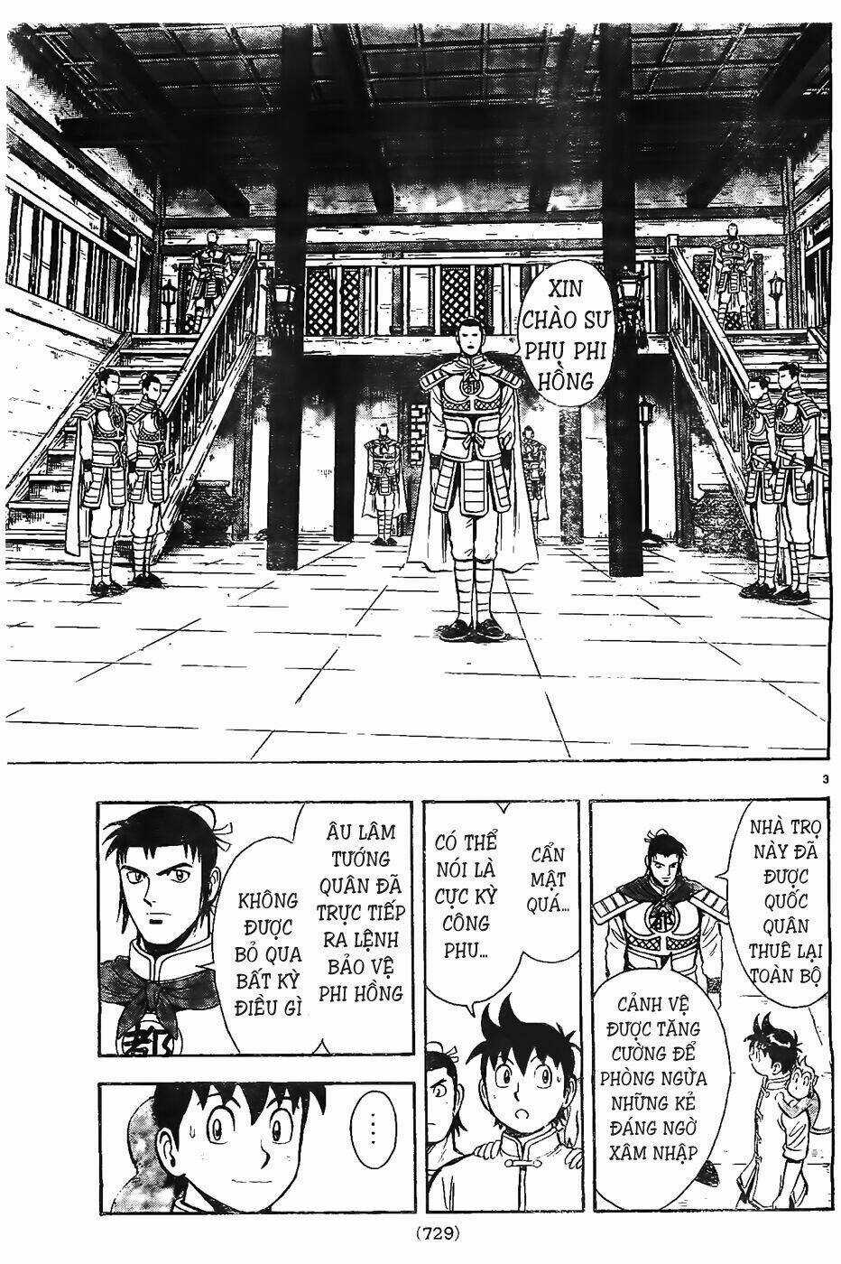 Hoàng Phi Hồng phần IV - Chapter 80 - Trang 4