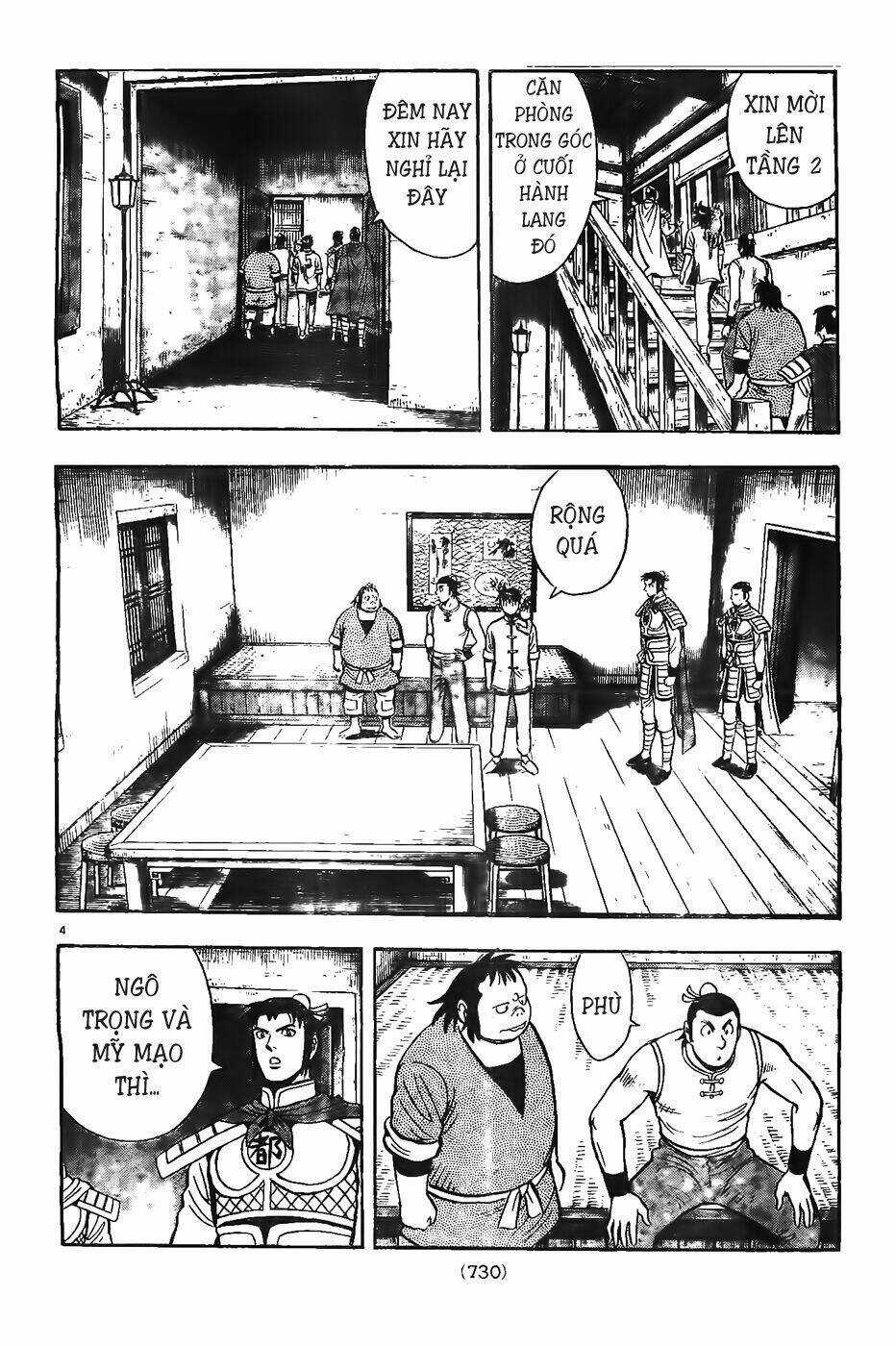 Hoàng Phi Hồng phần IV - Chapter 80 - Trang 5