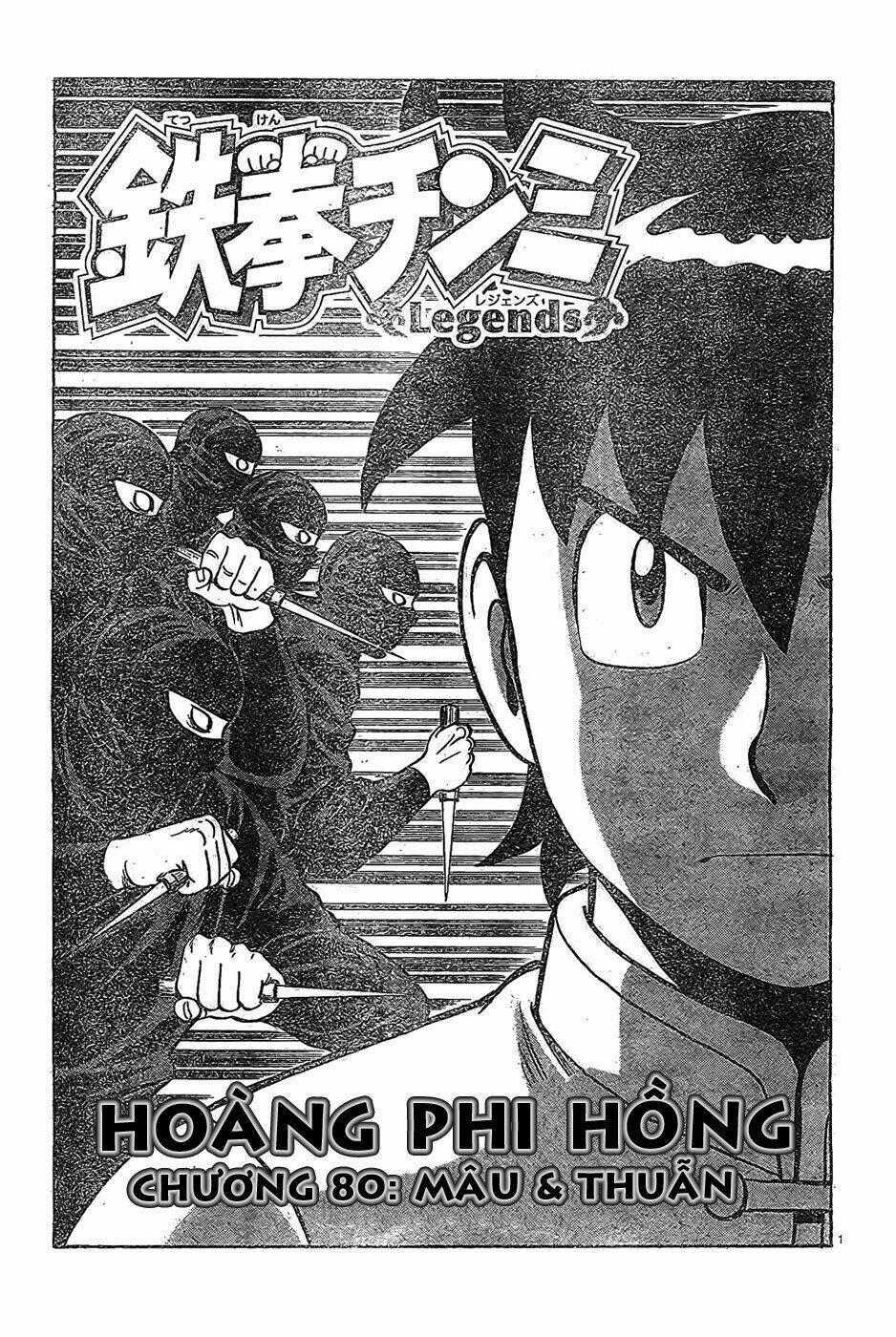 Hoàng Phi Hồng phần IV - Chapter 81 - Trang 2