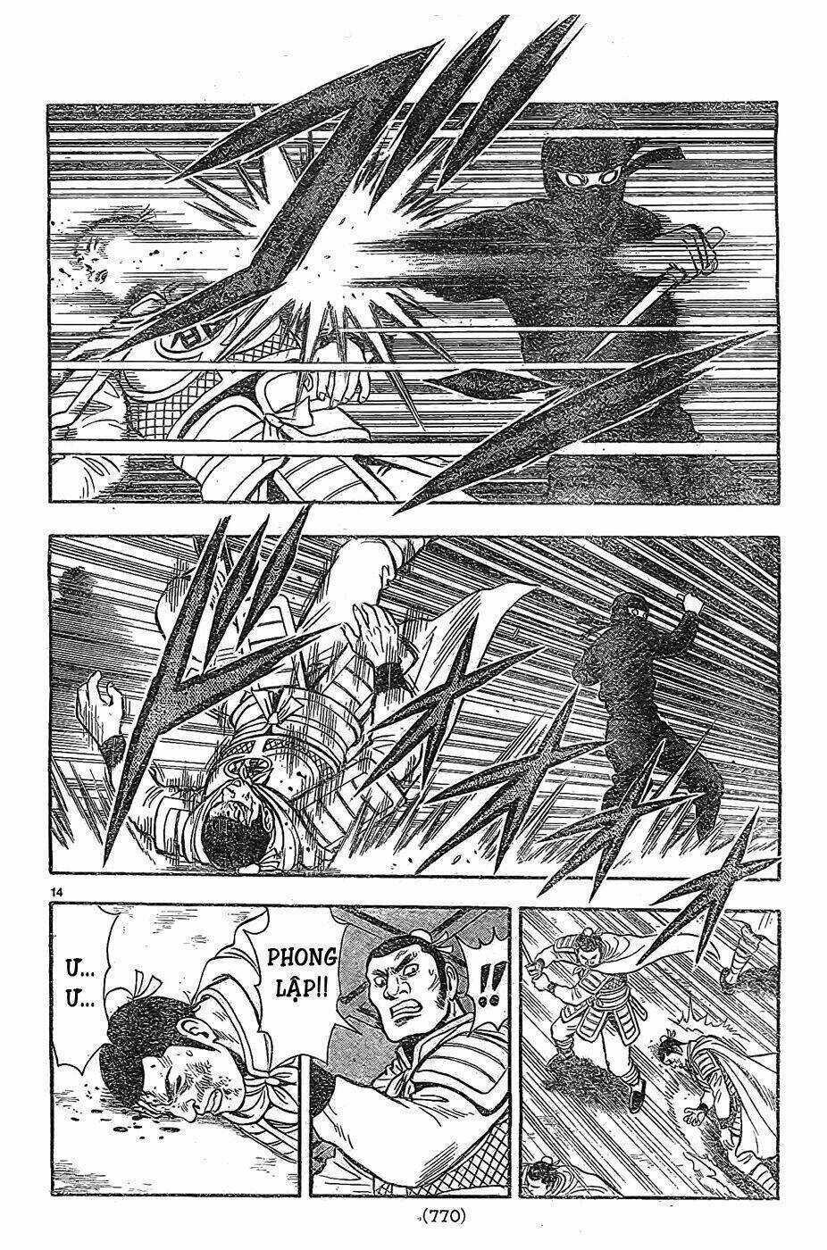 Hoàng Phi Hồng phần IV - Chapter 81 - Trang 15