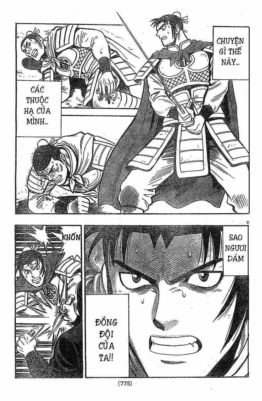 Hoàng Phi Hồng phần IV - Chapter 81 - Trang 20