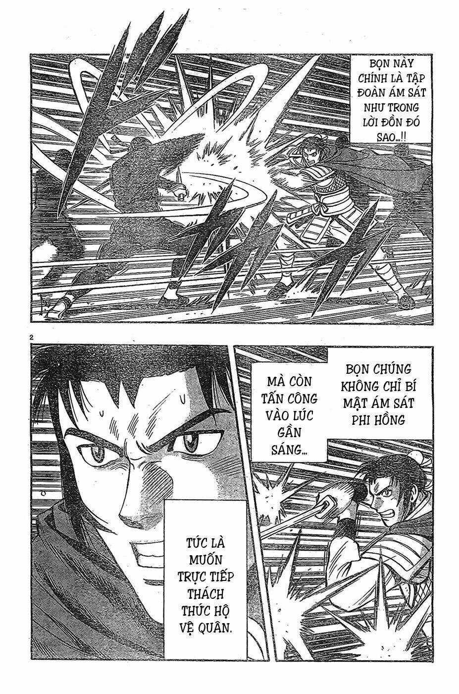 Hoàng Phi Hồng phần IV - Chapter 81 - Trang 3