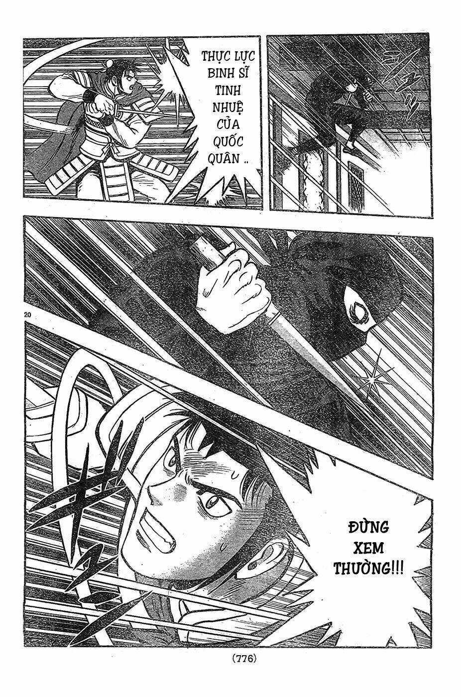 Hoàng Phi Hồng phần IV - Chapter 81 - Trang 21