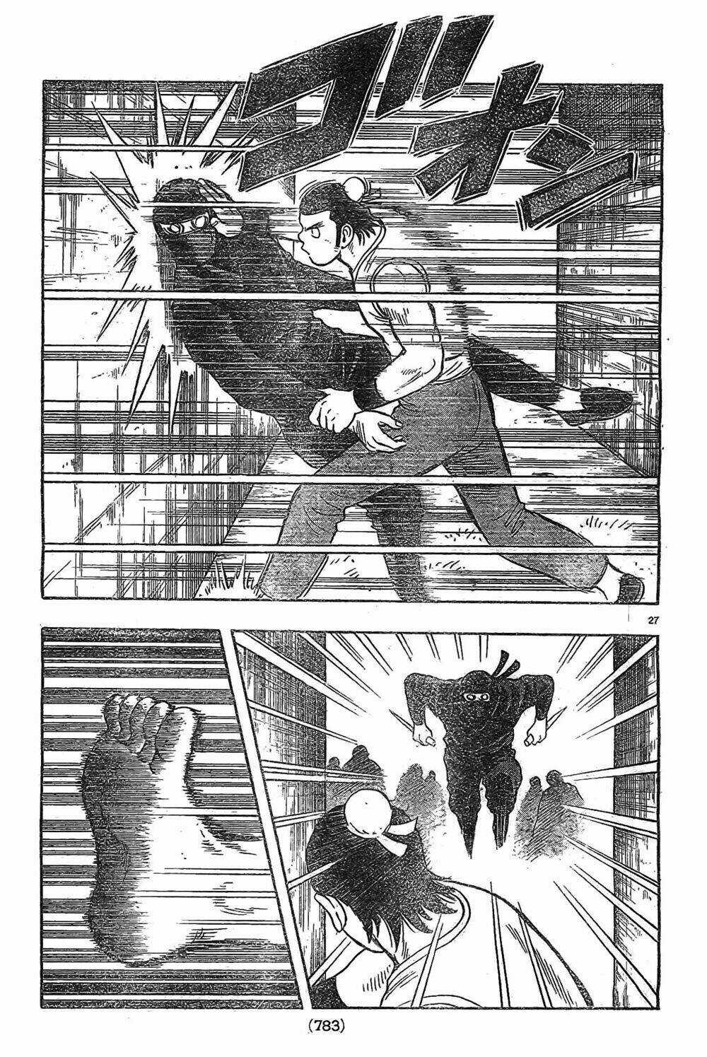 Hoàng Phi Hồng phần IV - Chapter 81 - Trang 28