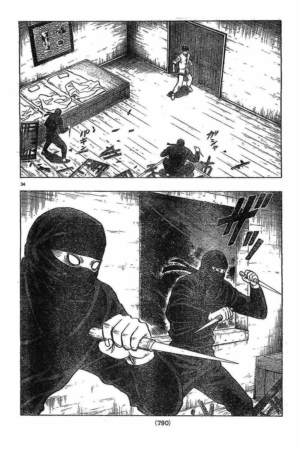 Hoàng Phi Hồng phần IV - Chapter 81 - Trang 35