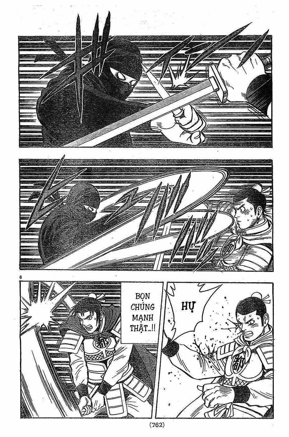 Hoàng Phi Hồng phần IV - Chapter 81 - Trang 7