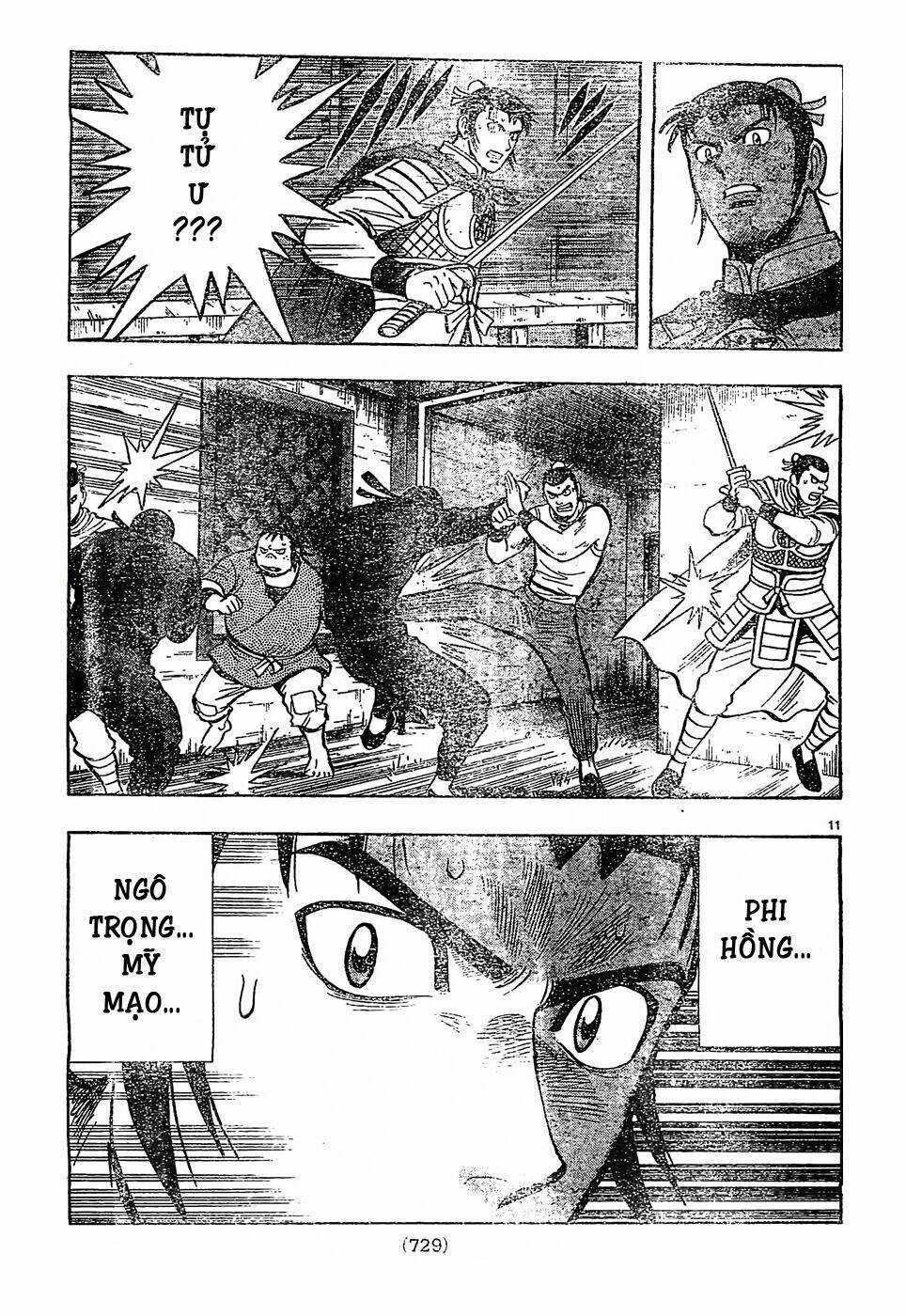 Hoàng Phi Hồng phần IV - Chapter 82 - Trang 12