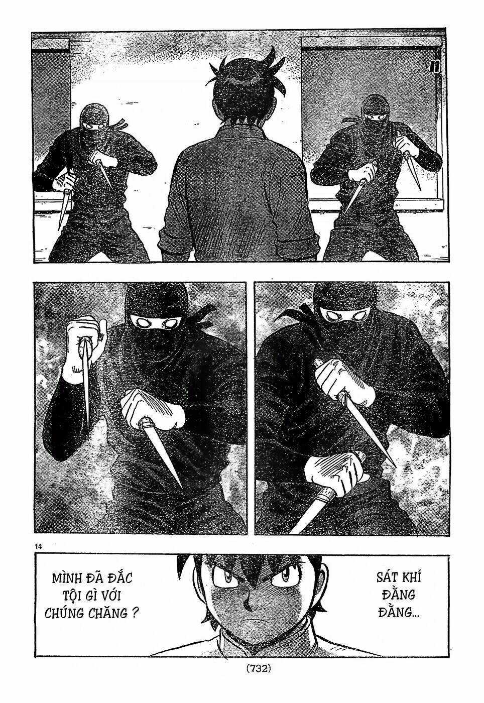 Hoàng Phi Hồng phần IV - Chapter 82 - Trang 15