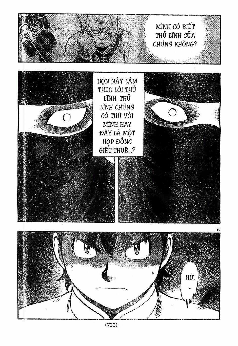 Hoàng Phi Hồng phần IV - Chapter 82 - Trang 16