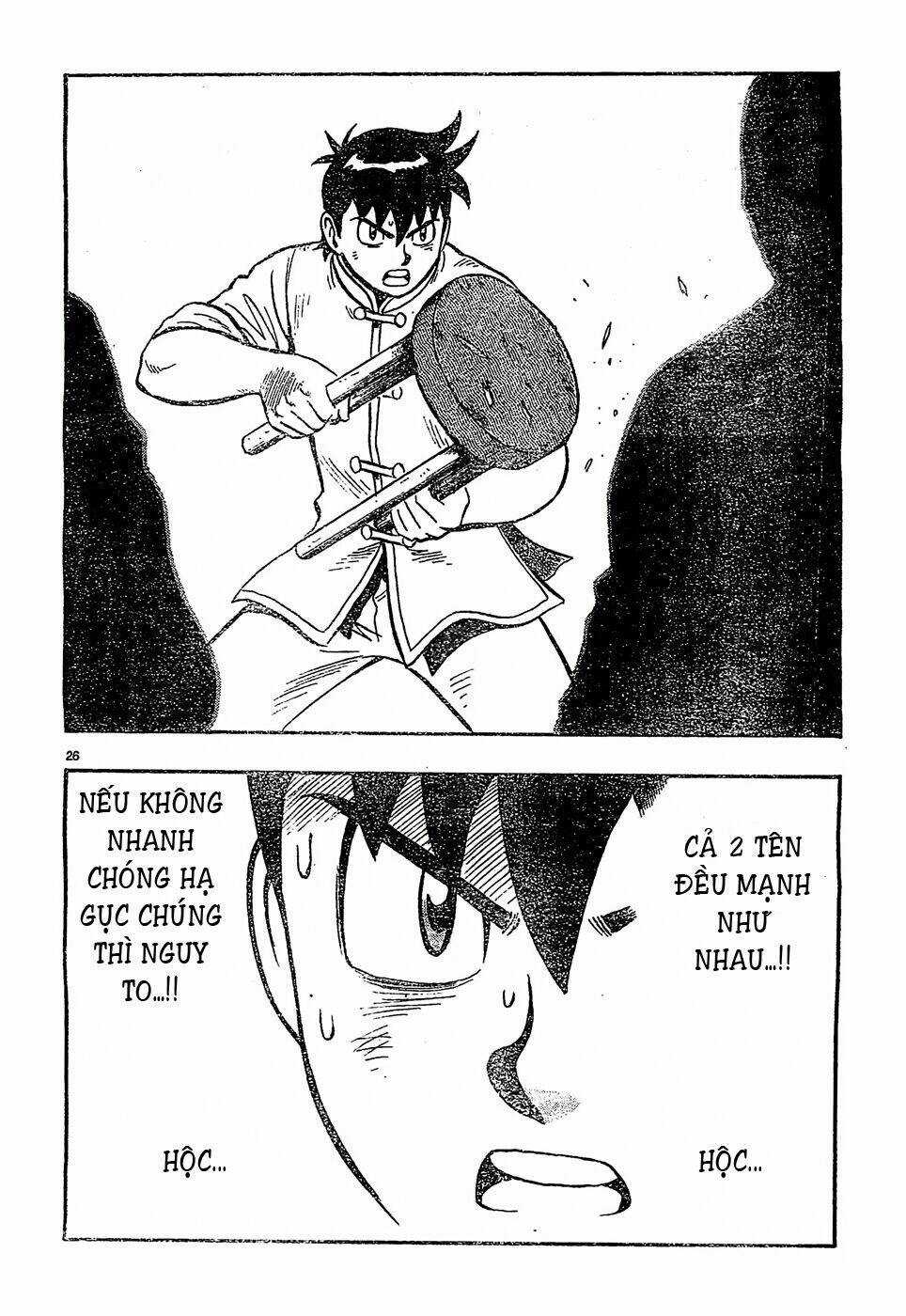 Hoàng Phi Hồng phần IV - Chapter 82 - Trang 27