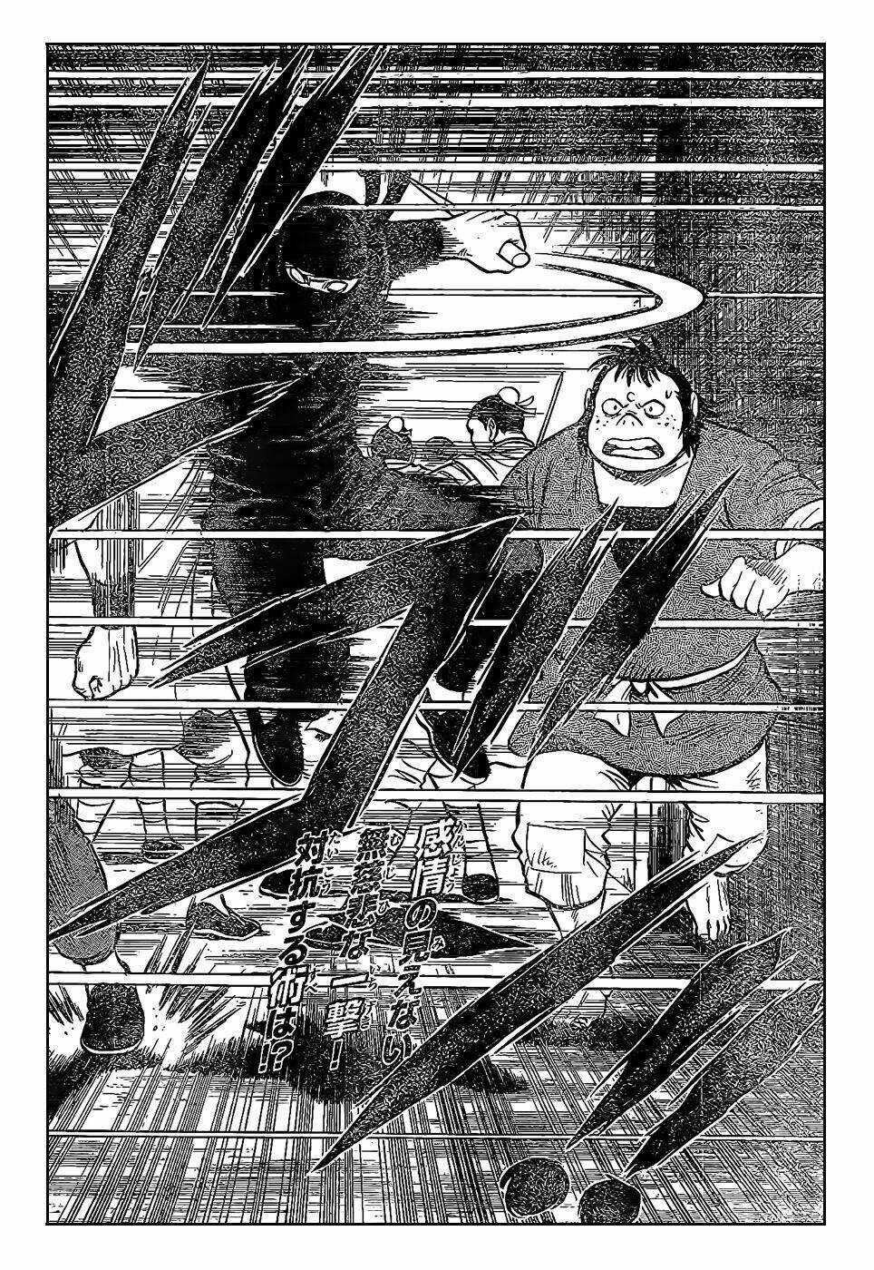 Hoàng Phi Hồng phần IV - Chapter 84 - Trang 2