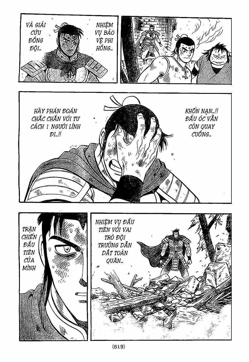 Hoàng Phi Hồng phần IV - Chapter 86 - Trang 12