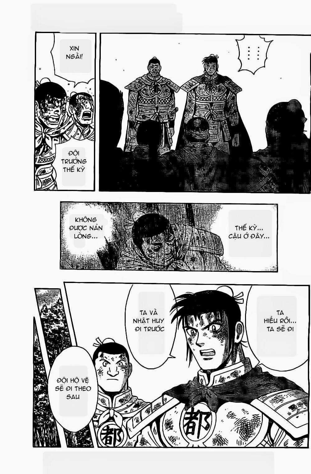 Hoàng Phi Hồng phần IV - Chapter 87 - Trang 13