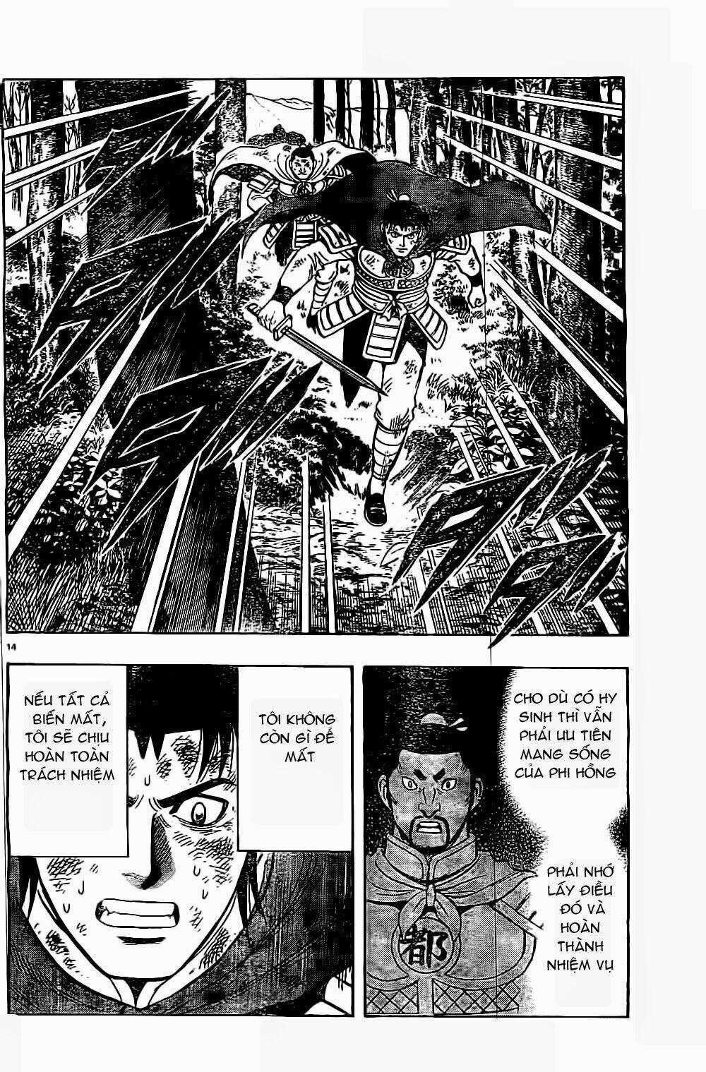 Hoàng Phi Hồng phần IV - Chapter 87 - Trang 14