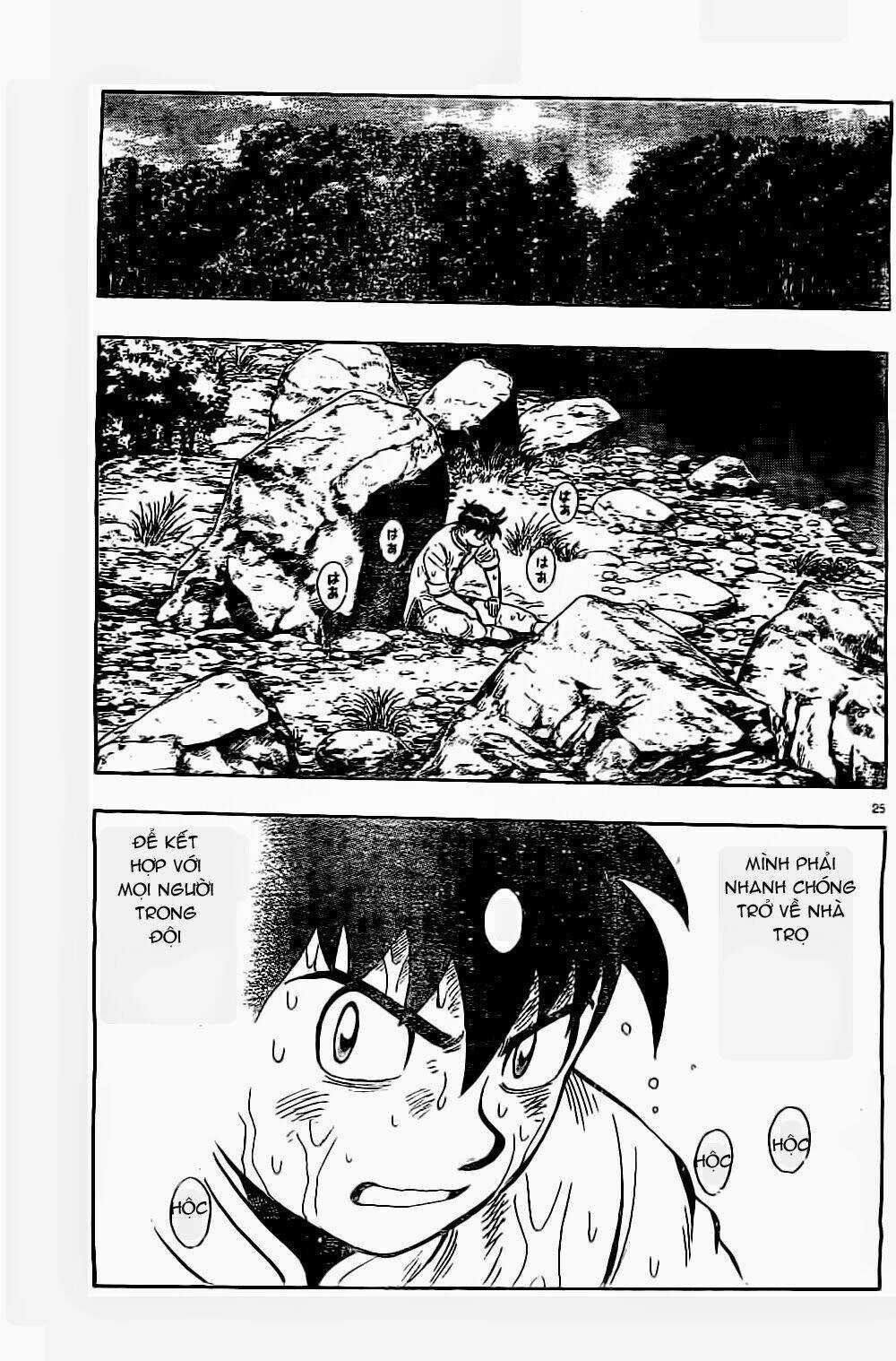 Hoàng Phi Hồng phần IV - Chapter 87 - Trang 25