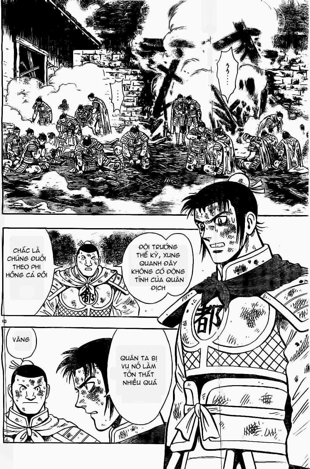 Hoàng Phi Hồng phần IV - Chapter 87 - Trang 10