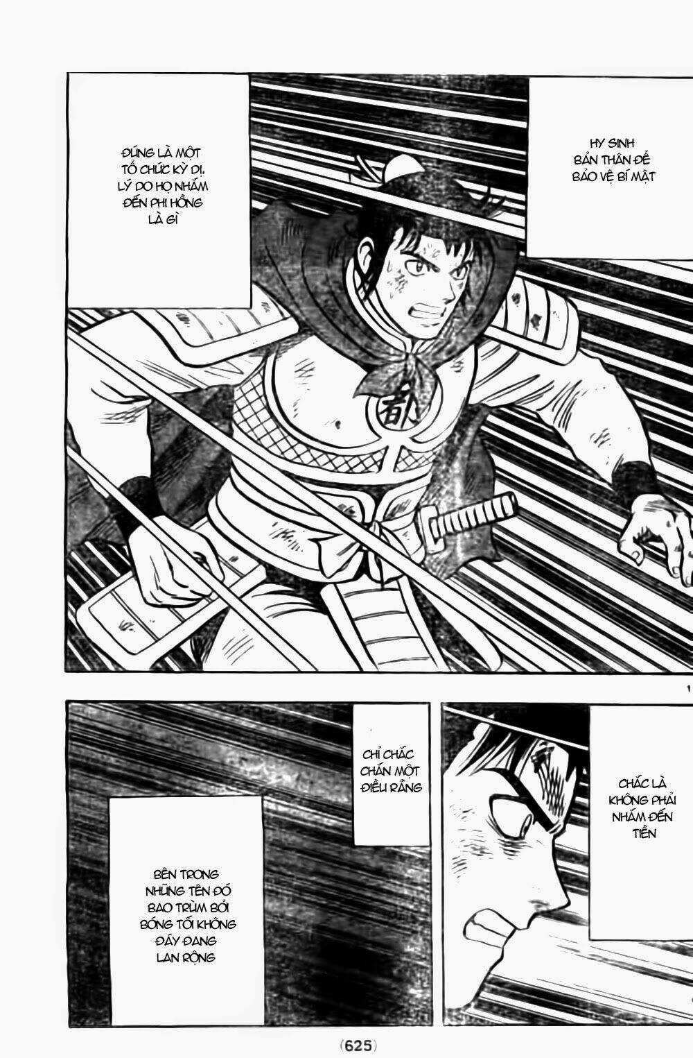 Hoàng Phi Hồng phần IV - Chapter 88 - Trang 15