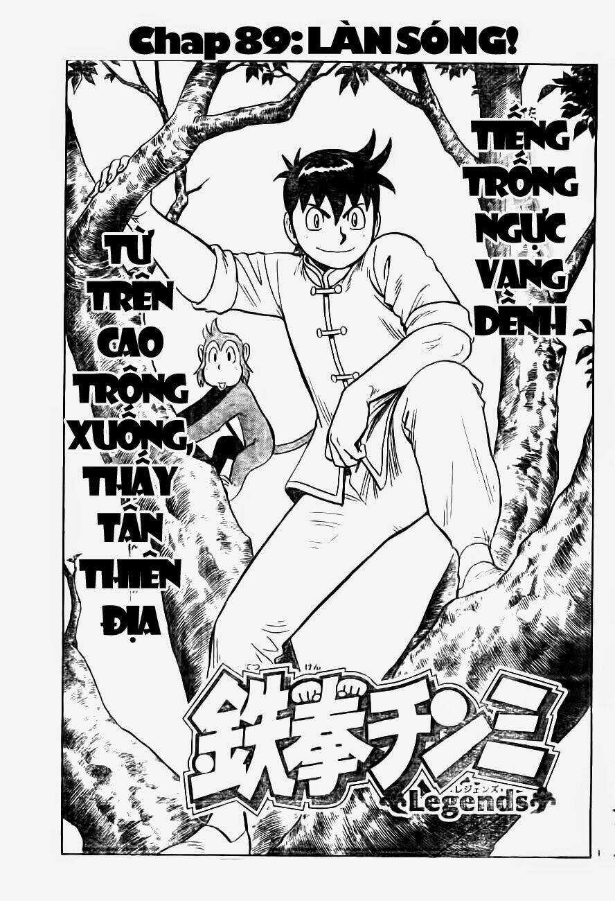 Hoàng Phi Hồng phần IV - Chapter 89 - Trang 1