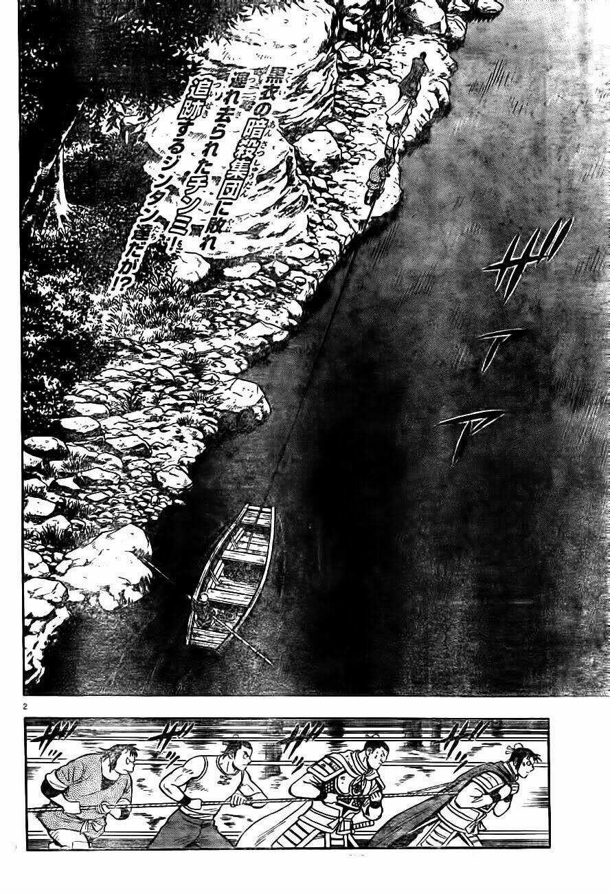 Hoàng Phi Hồng phần IV - Chapter 89 - Trang 2