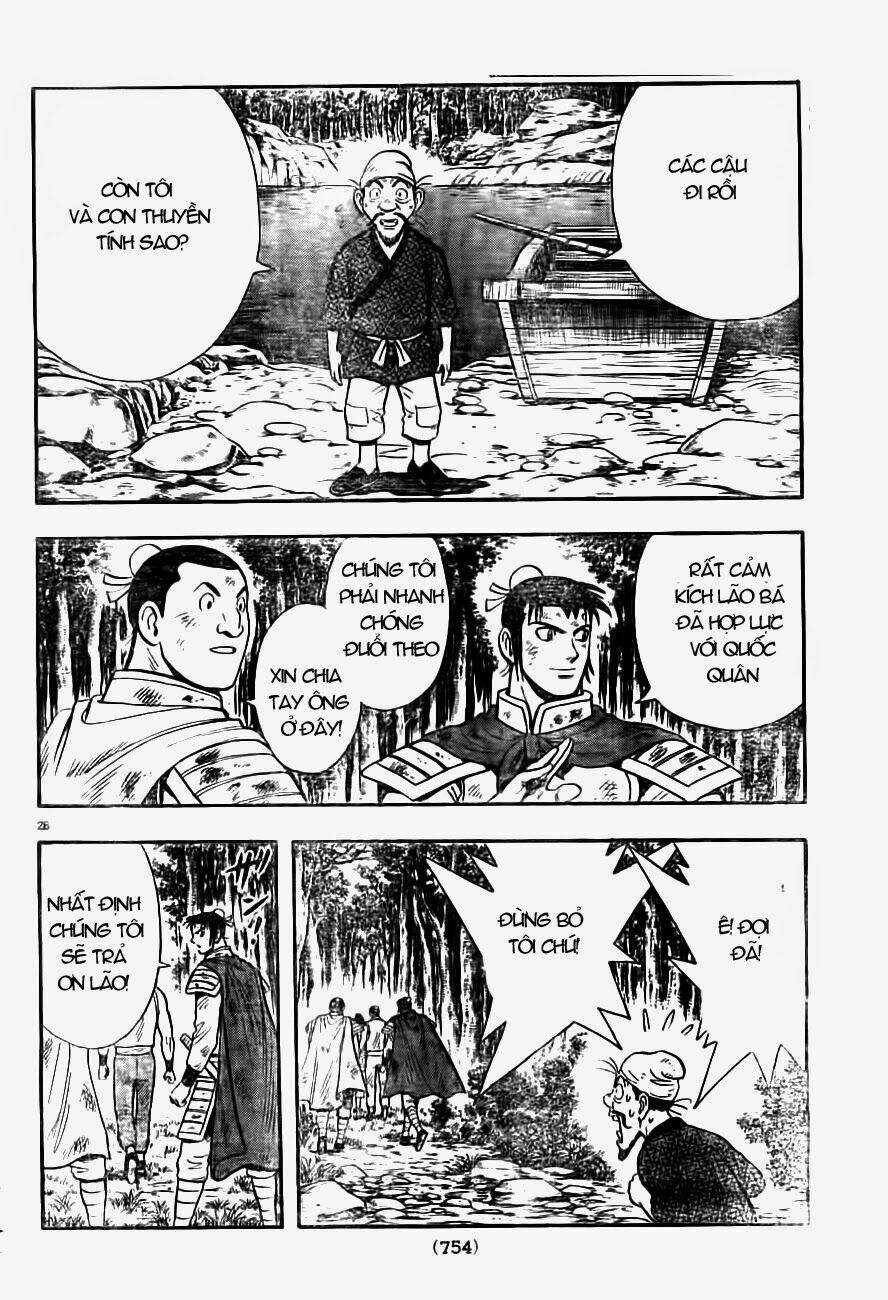 Hoàng Phi Hồng phần IV - Chapter 89 - Trang 26