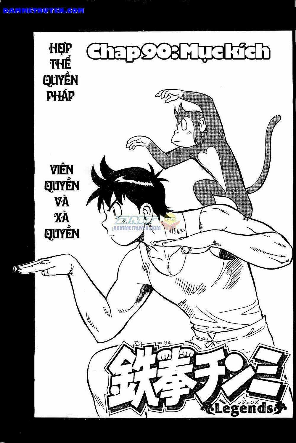 Hoàng Phi Hồng phần IV - Chapter 90 - Trang 1