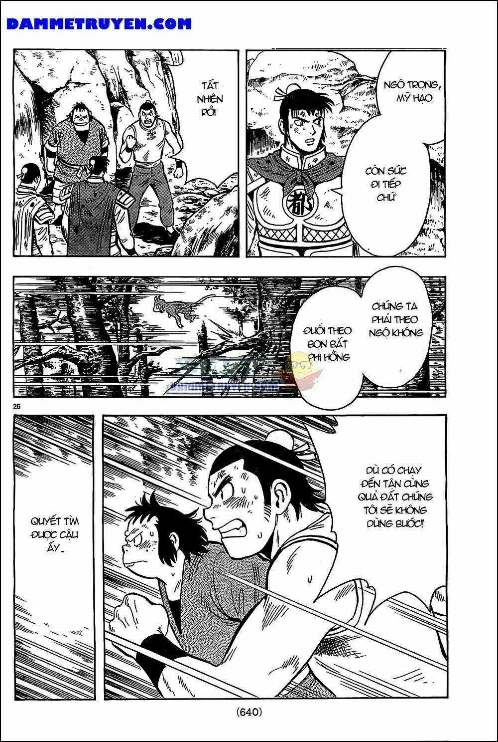 Hoàng Phi Hồng phần IV - Chapter 90 - Trang 26