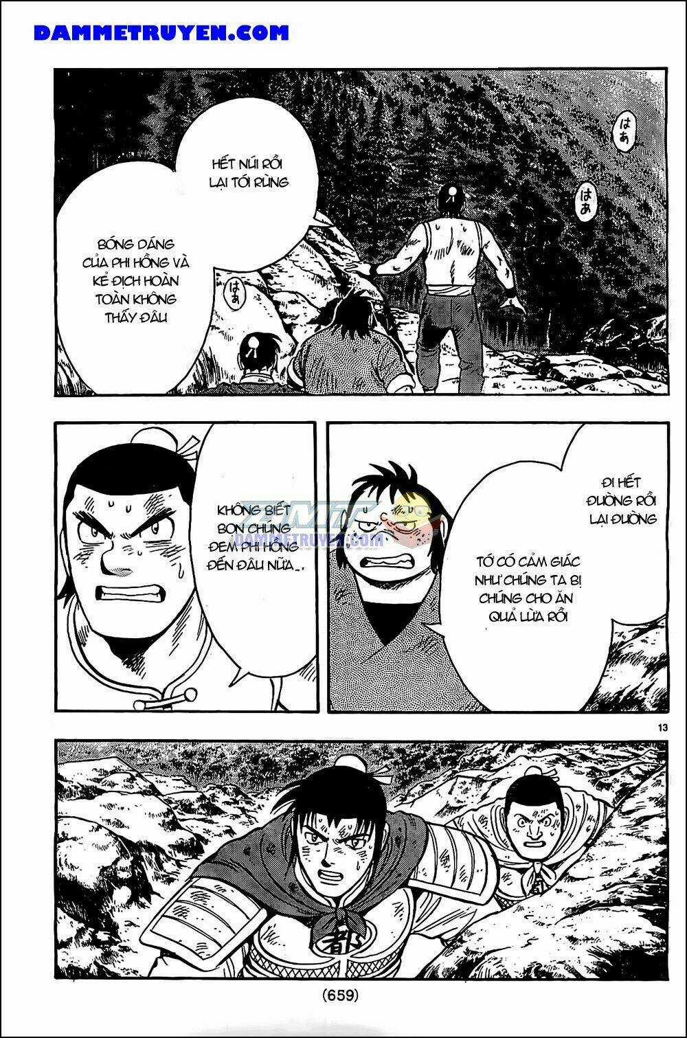 Hoàng Phi Hồng phần IV - Chapter 91 - Trang 13